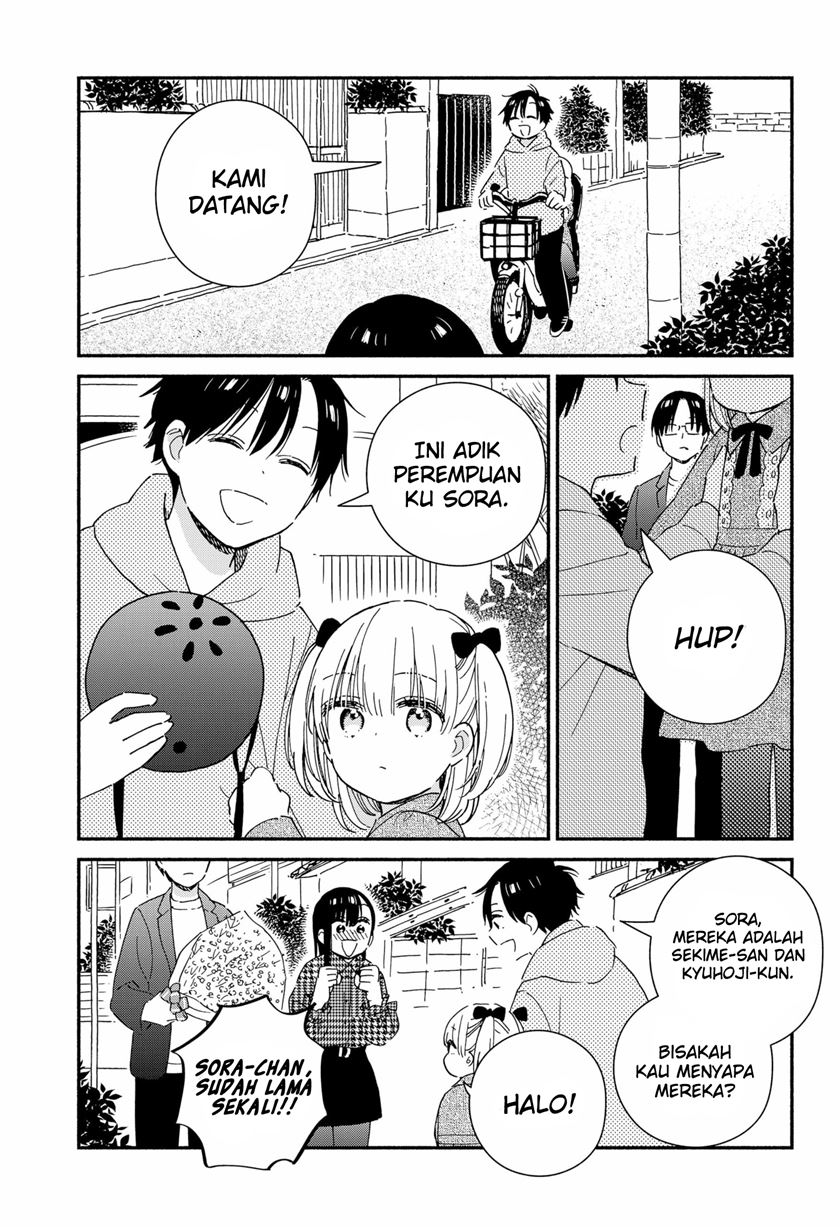 Sekimen Shinaide Sekime-san (Serialization) Chapter 36