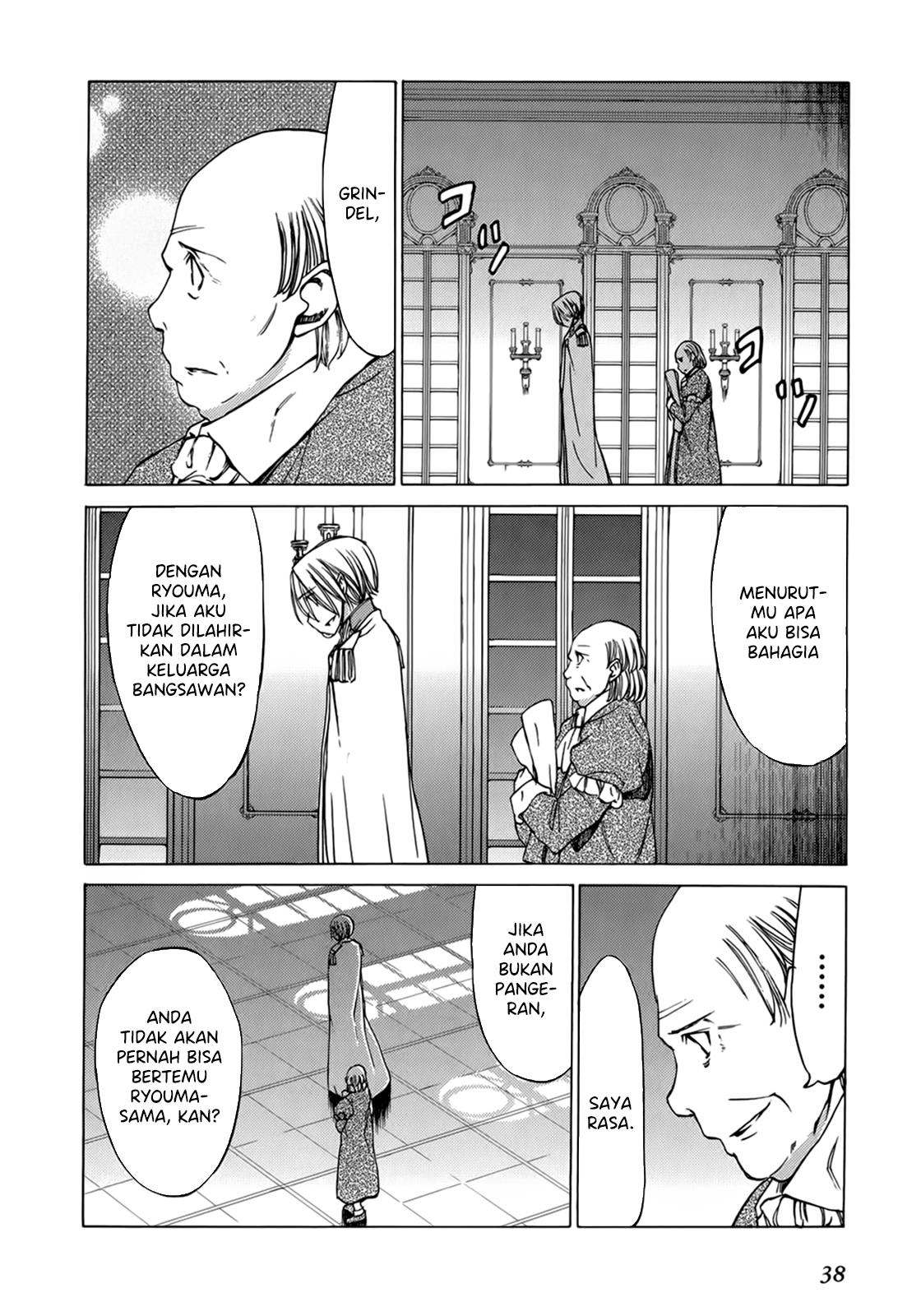 Sekainohate de Aimashou Chapter 37