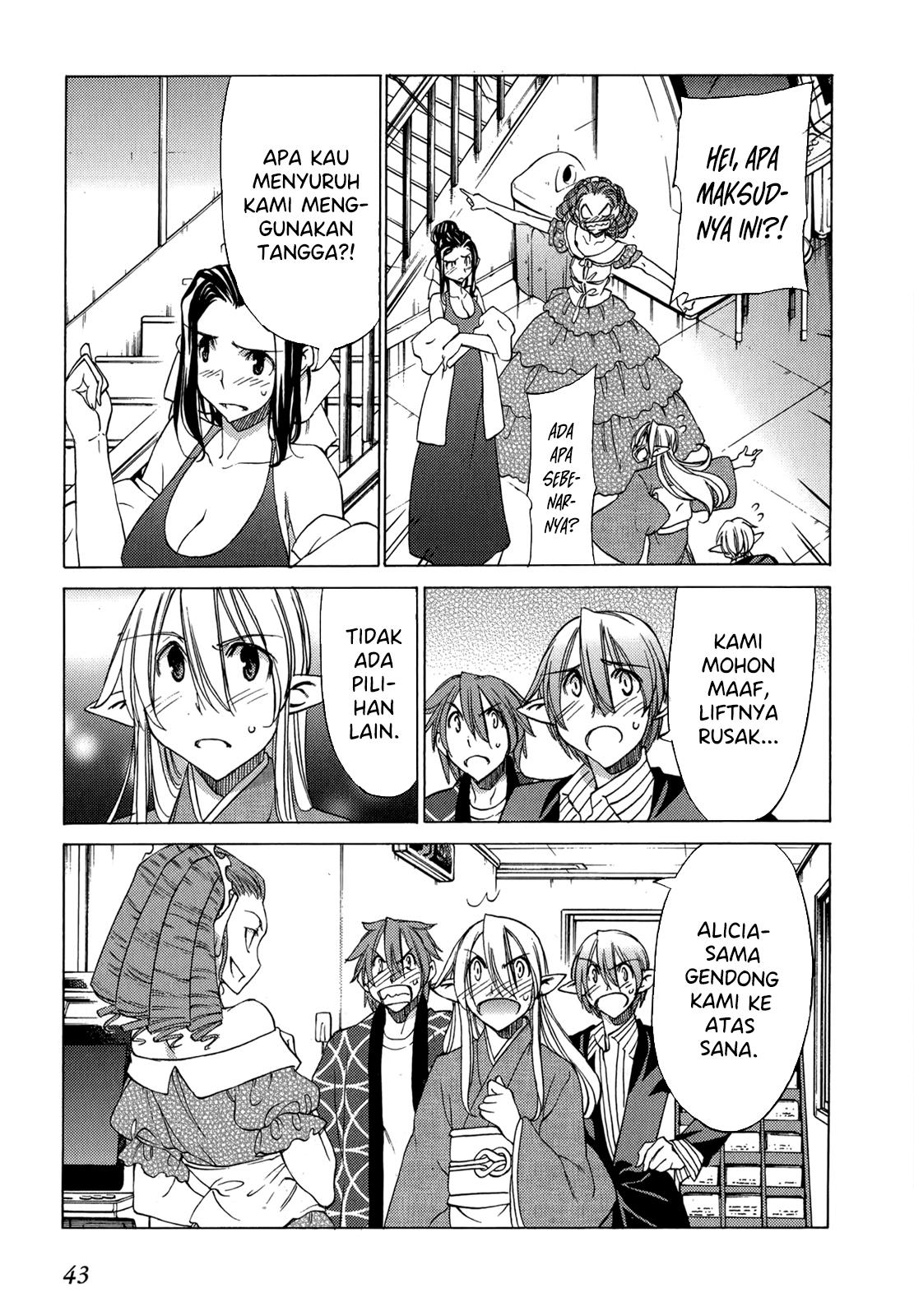 Sekainohate de Aimashou Chapter 43