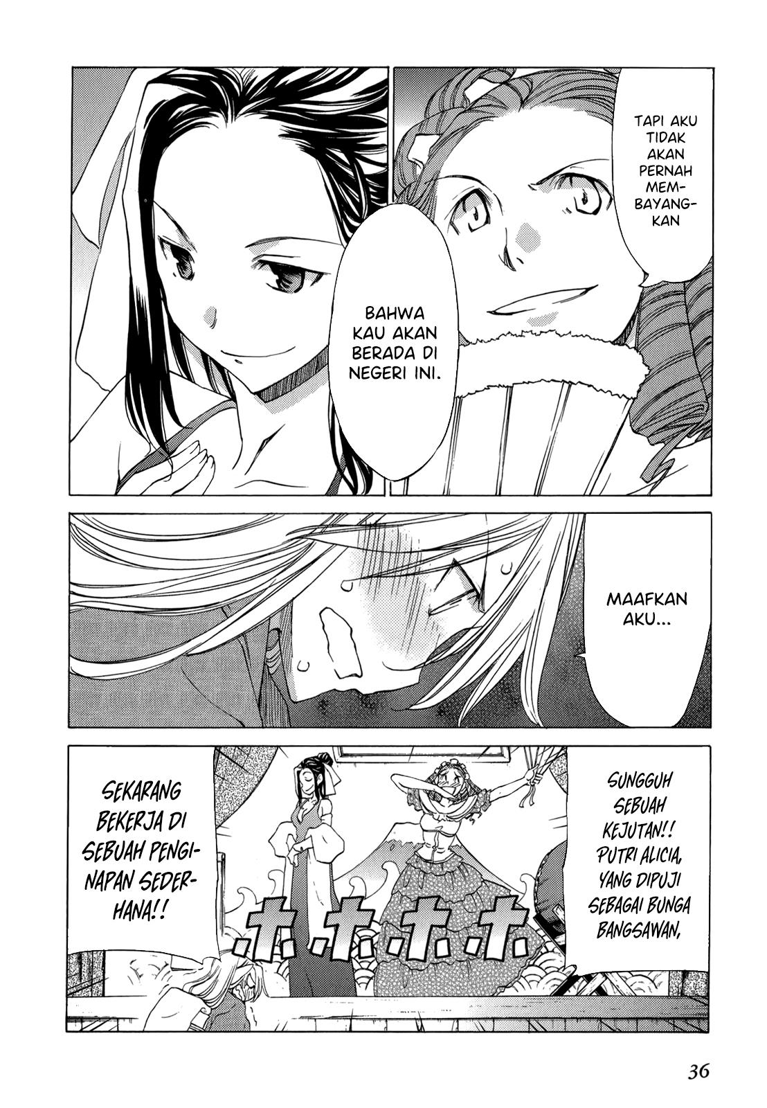 Sekainohate de Aimashou Chapter 43