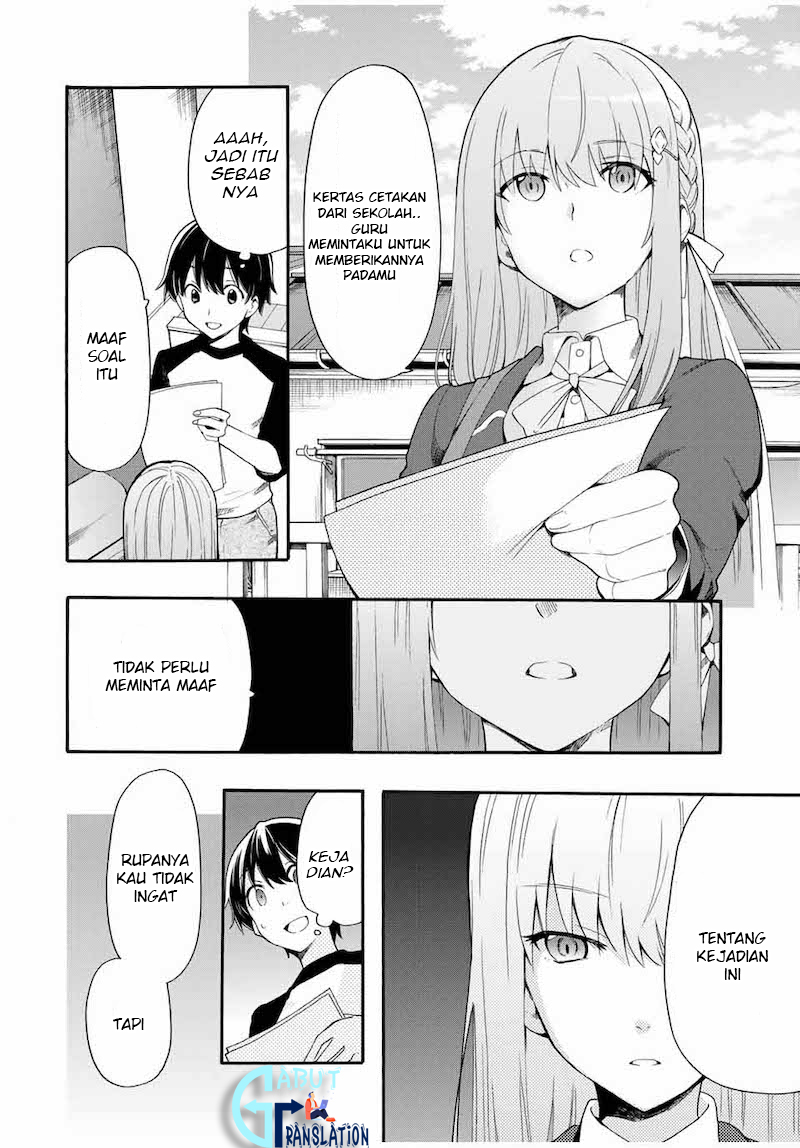 Cinderella wa Sagasanai. Chapter 1