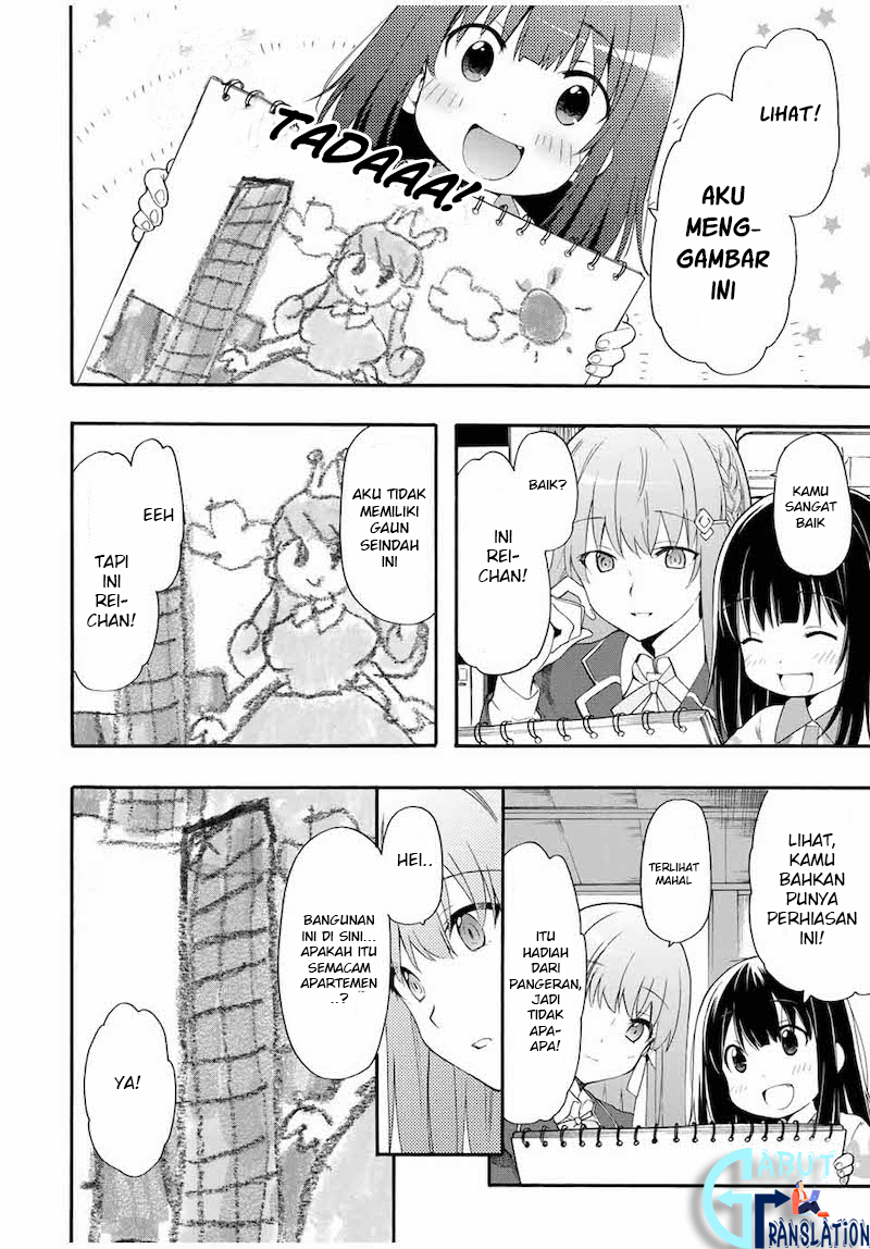 Cinderella wa Sagasanai. Chapter 1