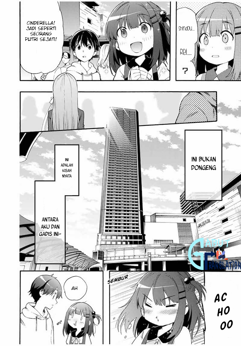 Cinderella wa Sagasanai. Chapter 1