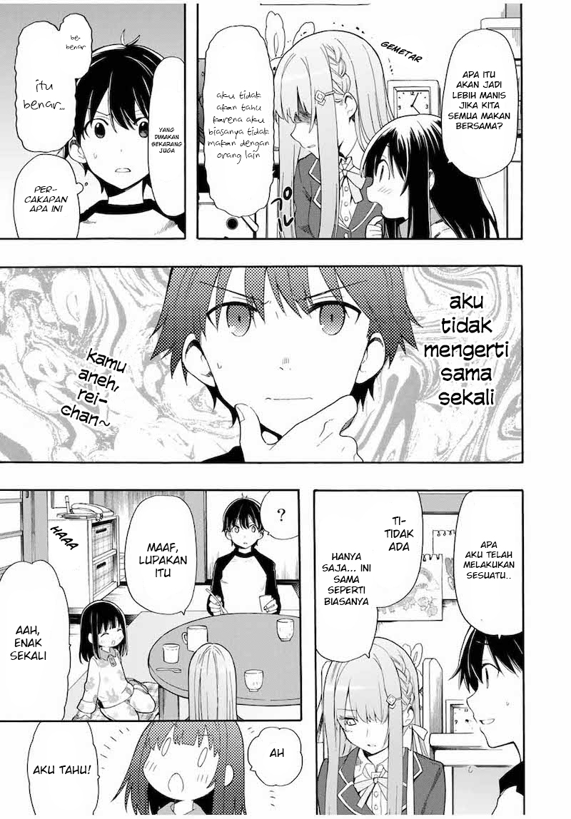 Cinderella wa Sagasanai. Chapter 1