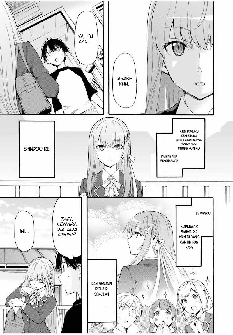 Cinderella wa Sagasanai. Chapter 1