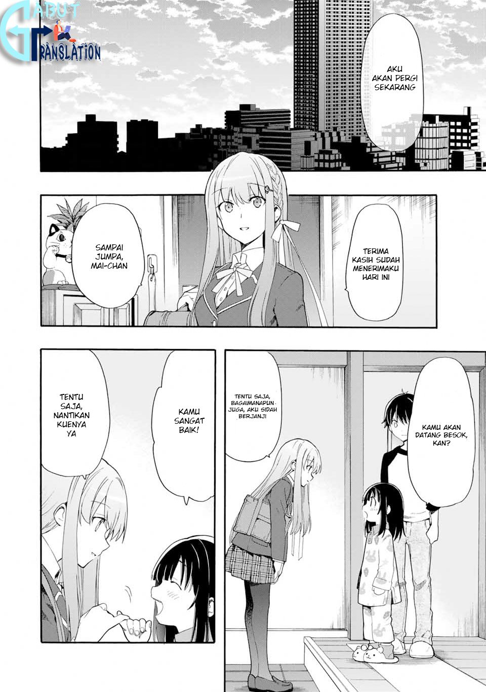 Cinderella wa Sagasanai. Chapter 1