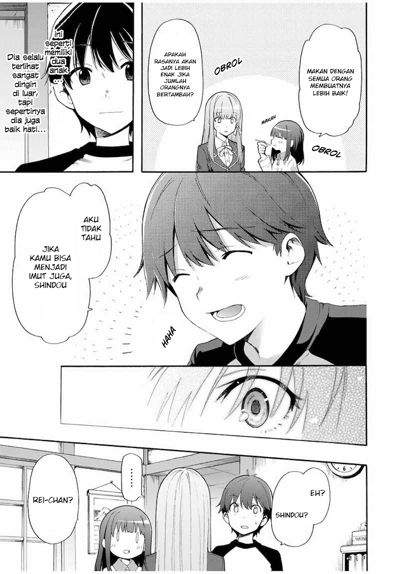 Cinderella wa Sagasanai. Chapter 1