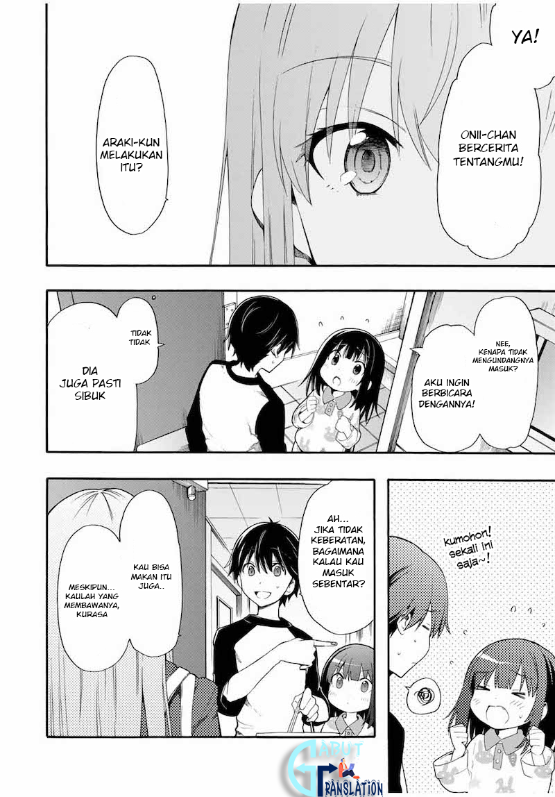 Cinderella wa Sagasanai. Chapter 1