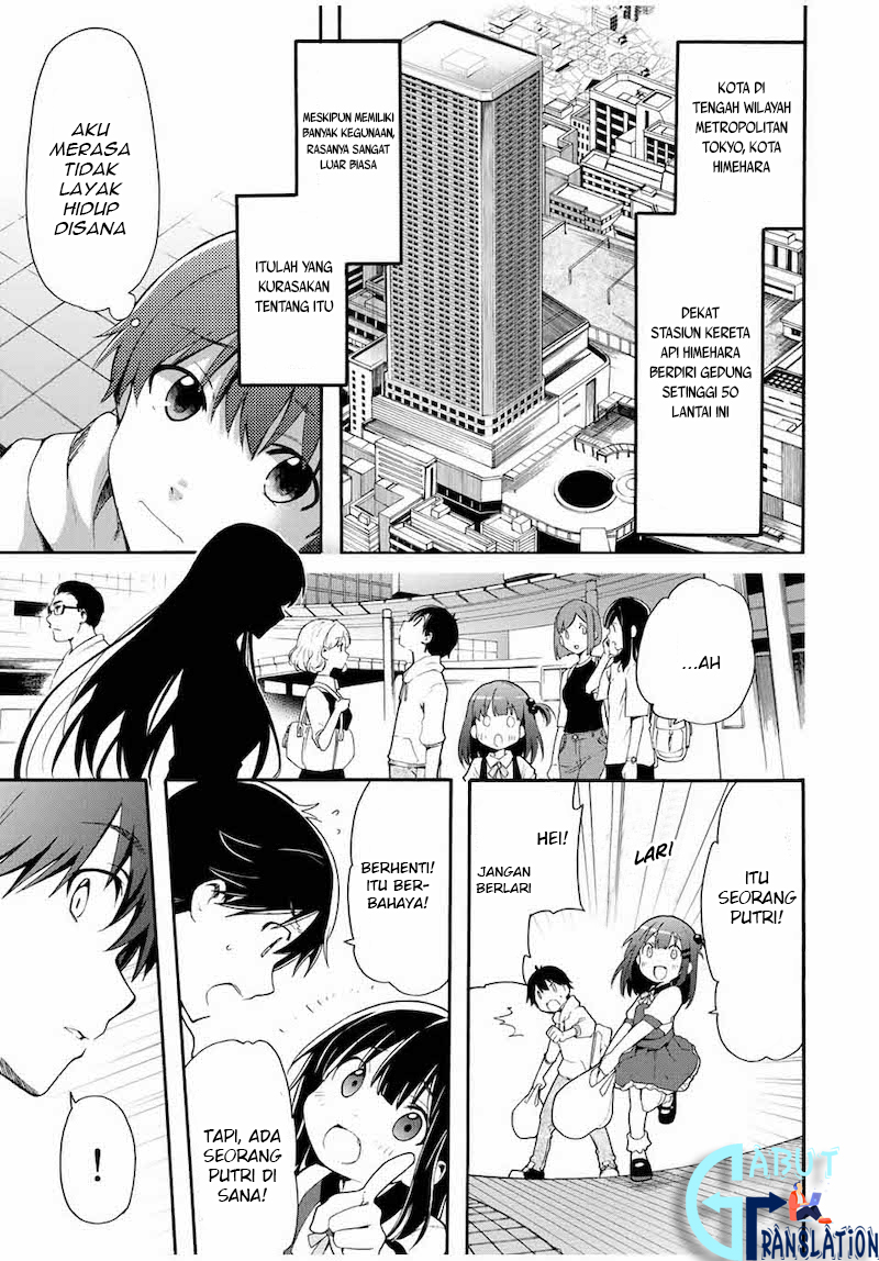 Cinderella wa Sagasanai. Chapter 1