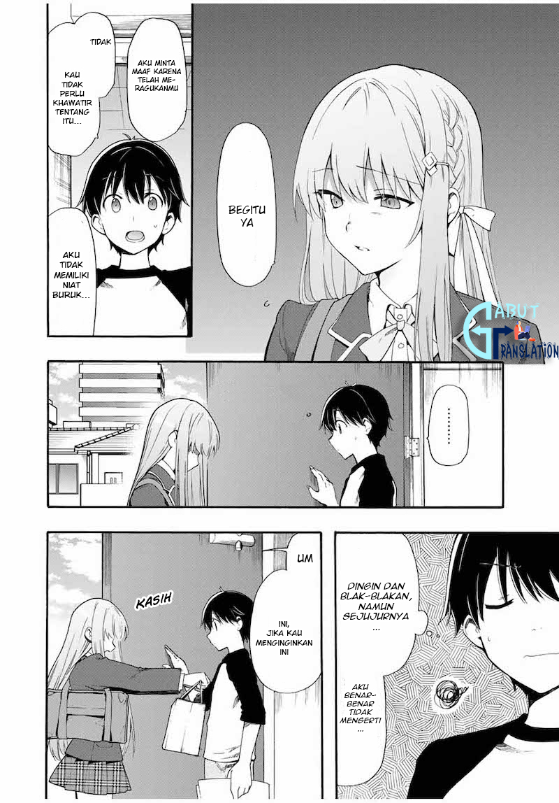 Cinderella wa Sagasanai. Chapter 1