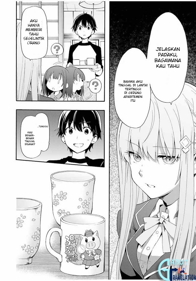 Cinderella wa Sagasanai. Chapter 1