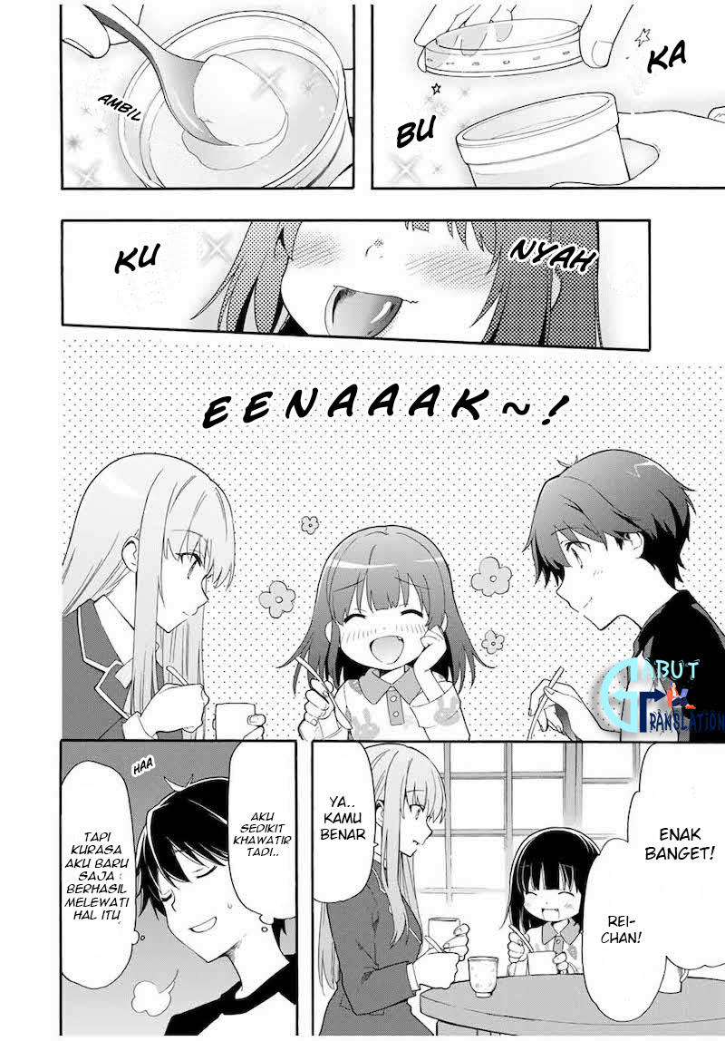 Cinderella wa Sagasanai. Chapter 1