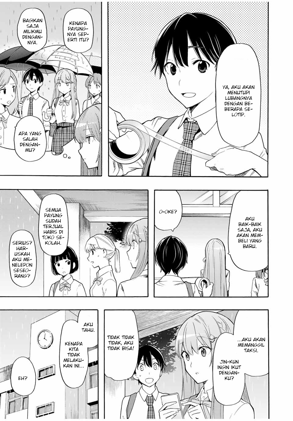 Cinderella wa Sagasanai. Chapter 10