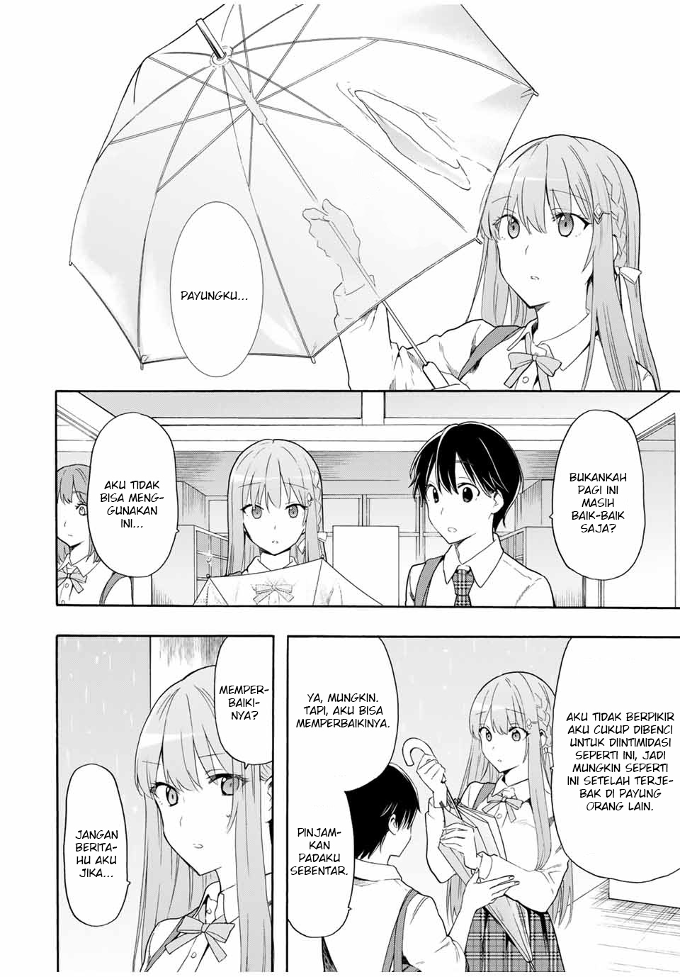 Cinderella wa Sagasanai. Chapter 10