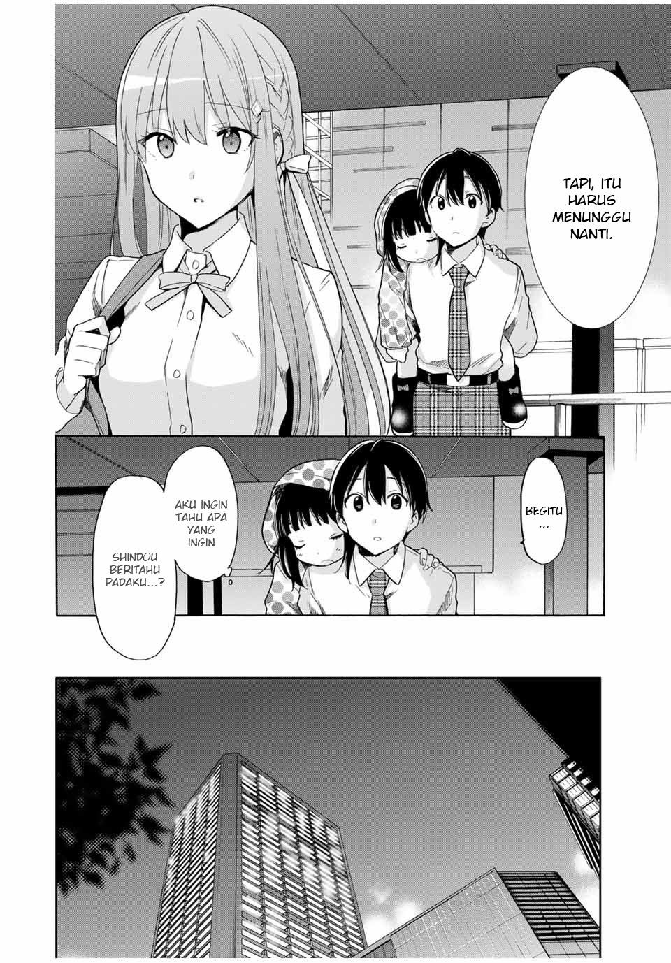 Cinderella wa Sagasanai. Chapter 10