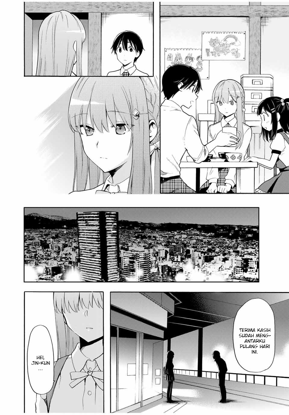 Cinderella wa Sagasanai. Chapter 10