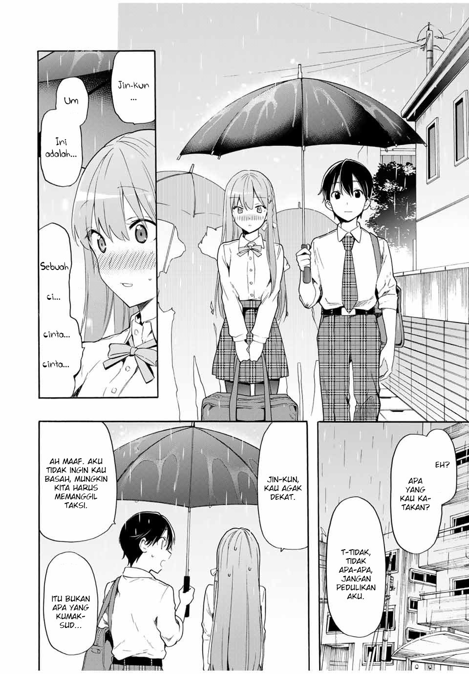 Cinderella wa Sagasanai. Chapter 10