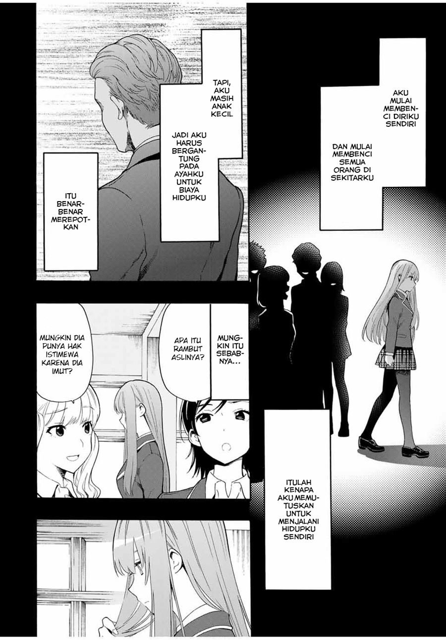 Cinderella wa Sagasanai. Chapter 11