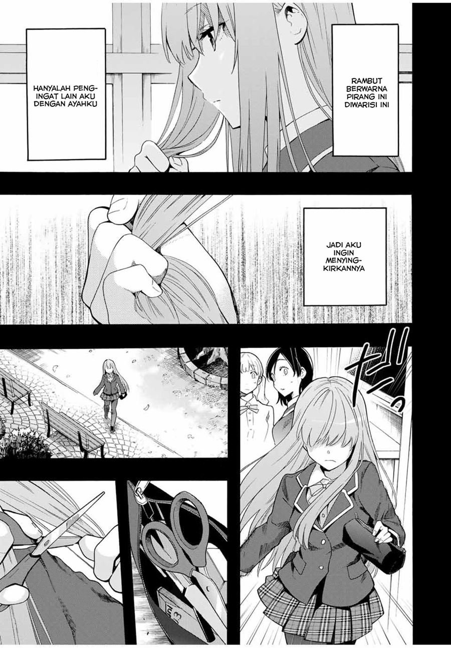 Cinderella wa Sagasanai. Chapter 11