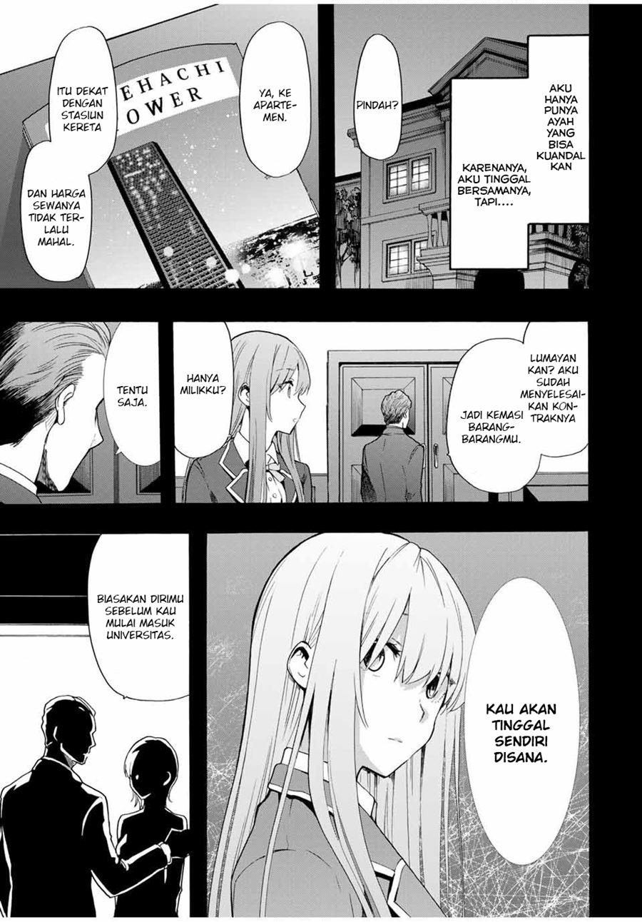 Cinderella wa Sagasanai. Chapter 11