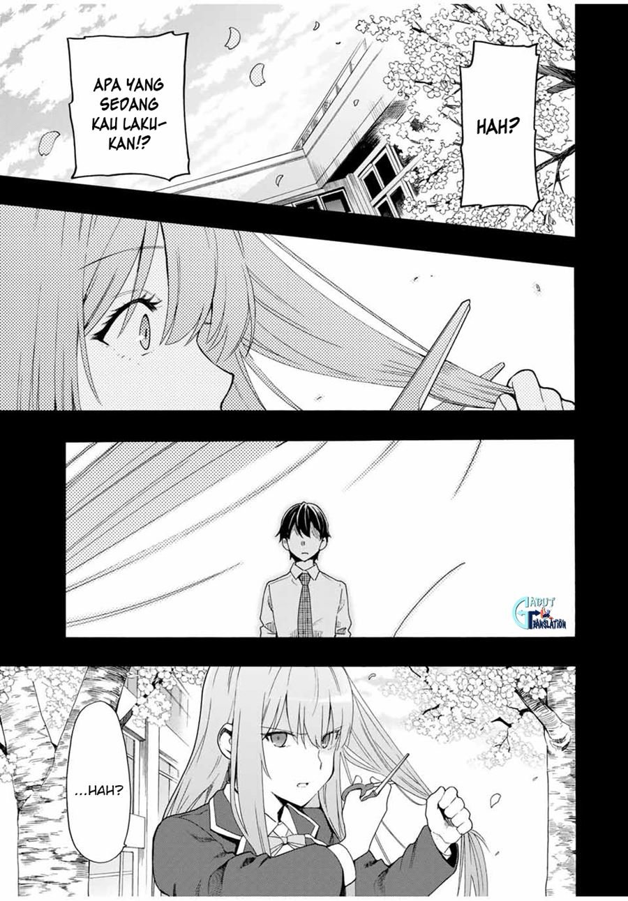 Cinderella wa Sagasanai. Chapter 11