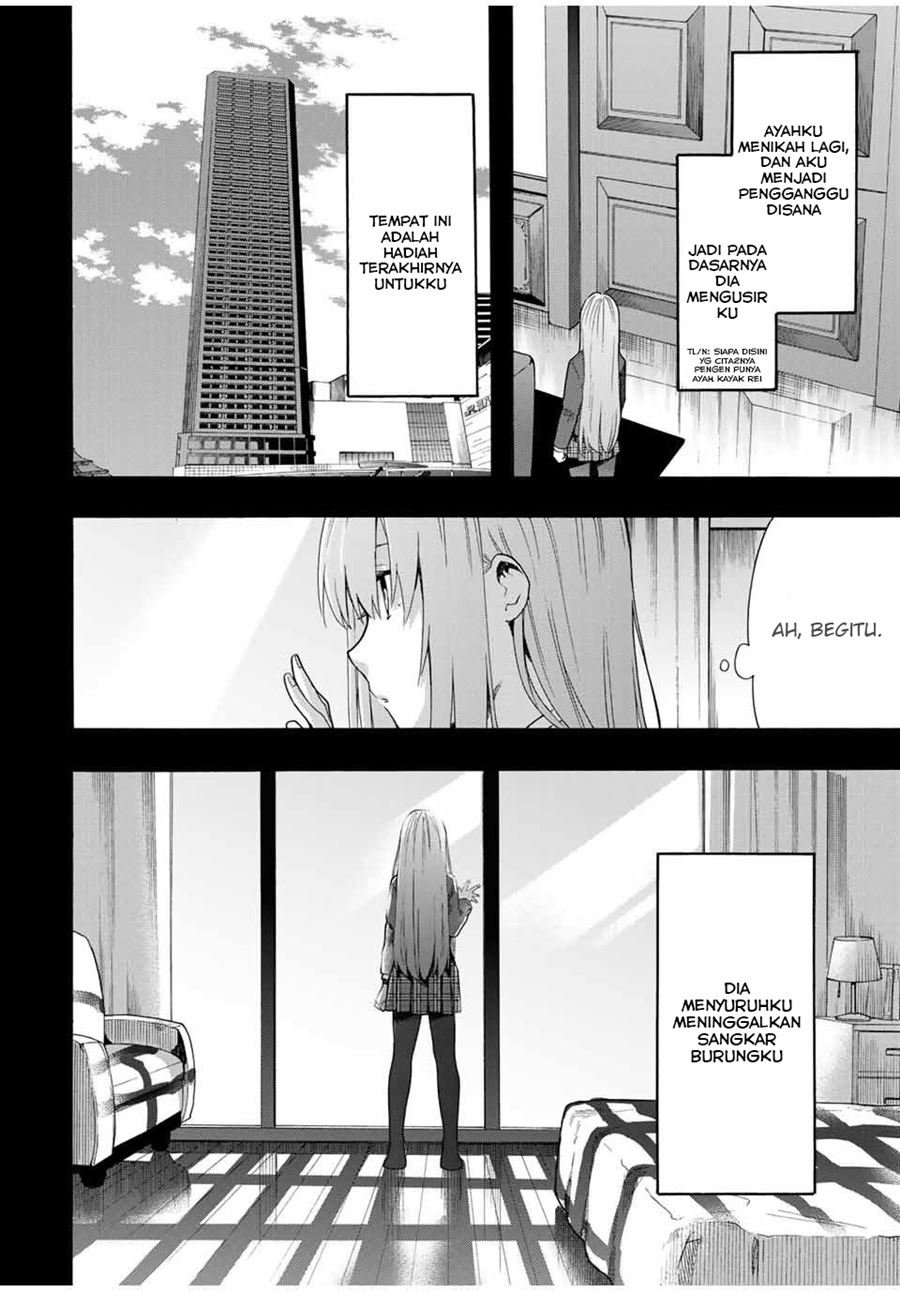 Cinderella wa Sagasanai. Chapter 11