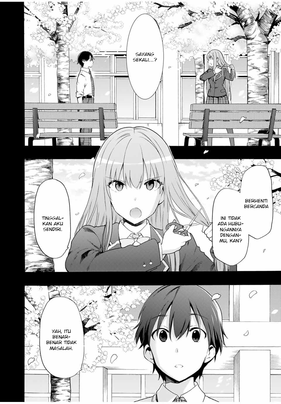 Cinderella wa Sagasanai. Chapter 12