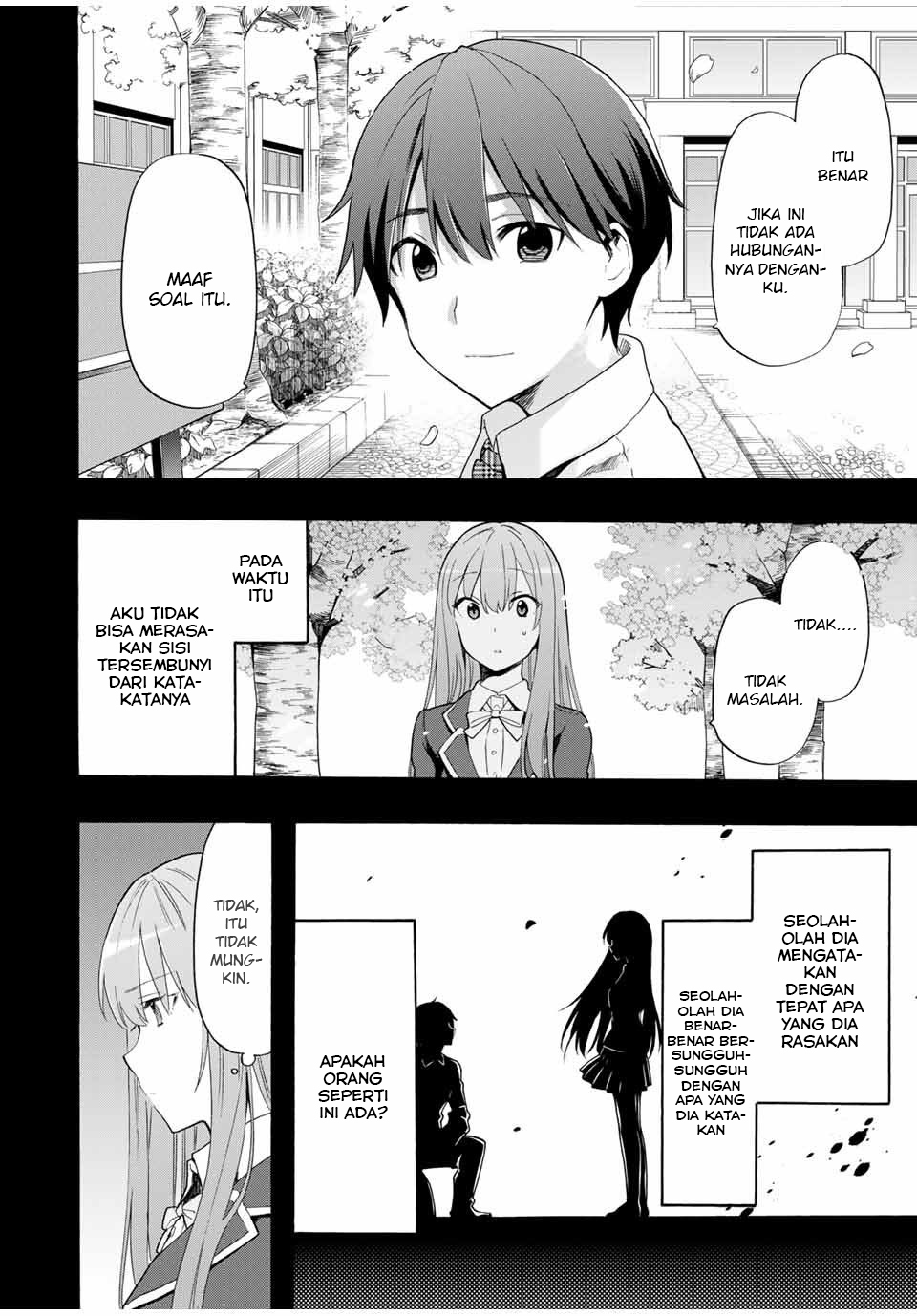 Cinderella wa Sagasanai. Chapter 12