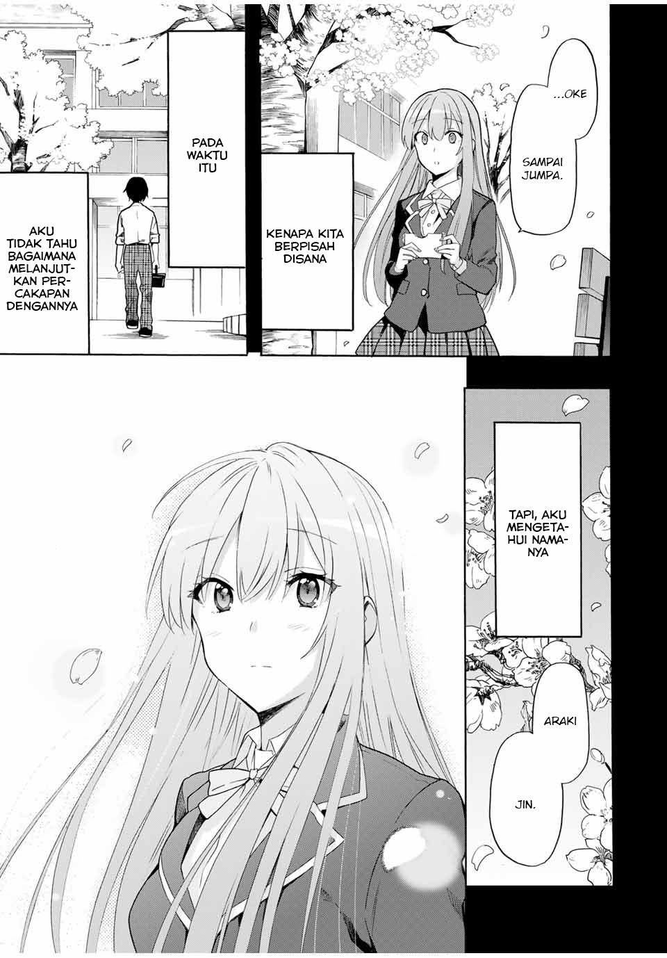 Cinderella wa Sagasanai. Chapter 12