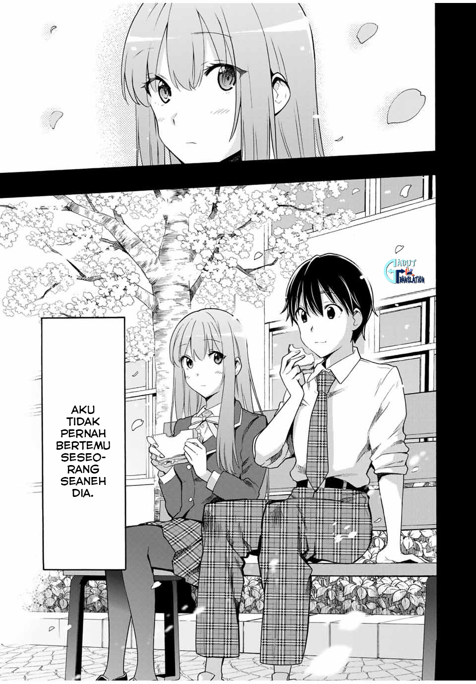 Cinderella wa Sagasanai. Chapter 12