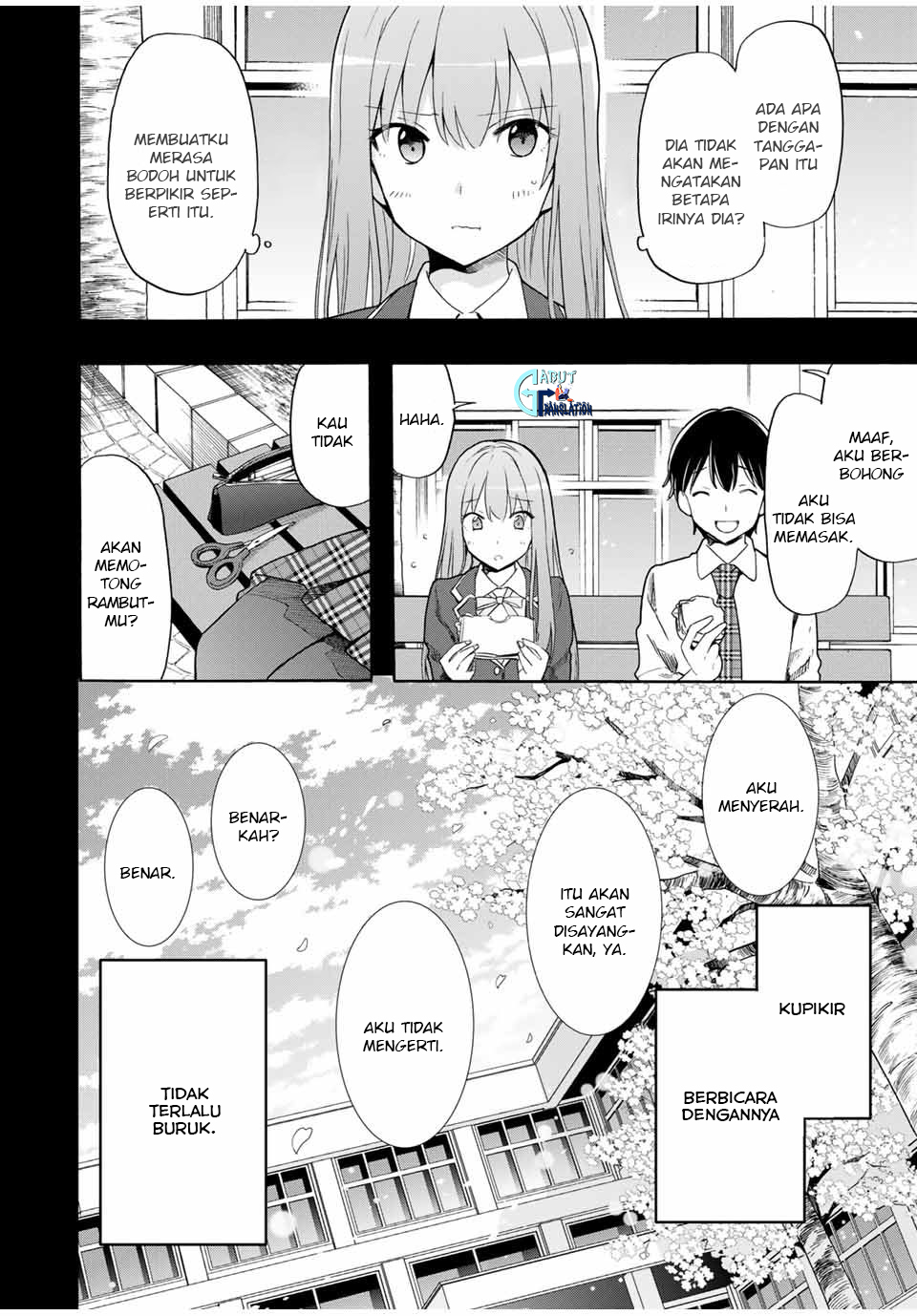 Cinderella wa Sagasanai. Chapter 12