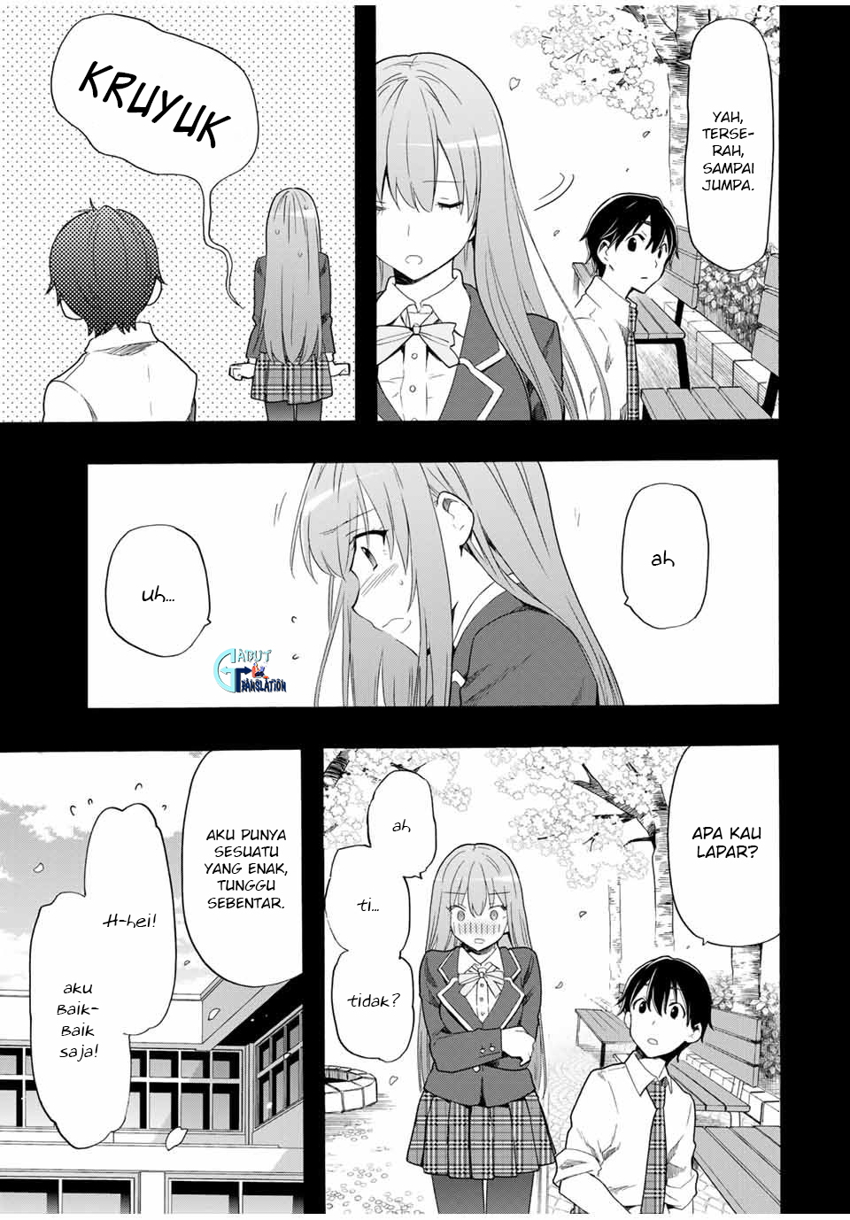 Cinderella wa Sagasanai. Chapter 12