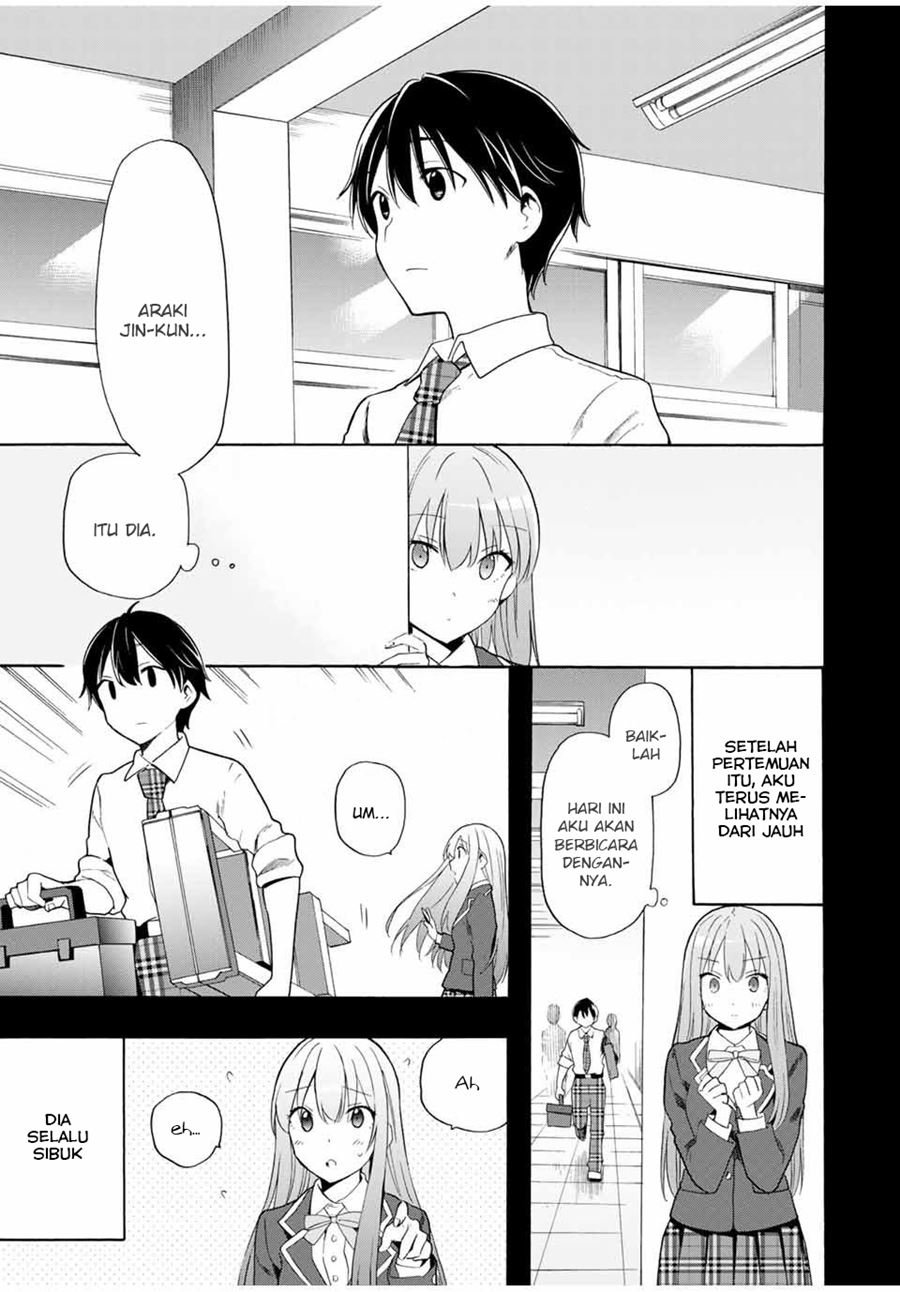 Cinderella wa Sagasanai. Chapter 13