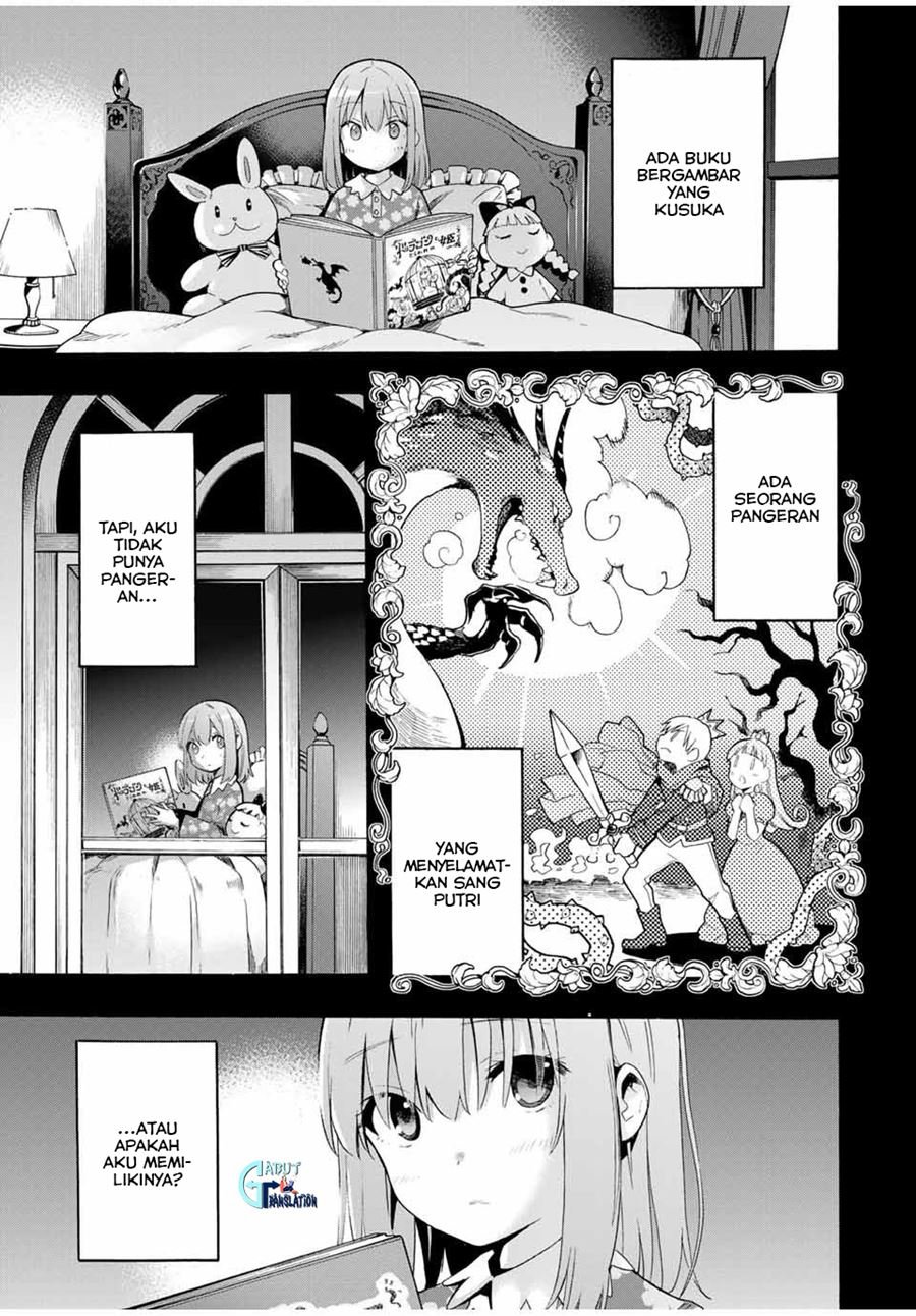 Cinderella wa Sagasanai. Chapter 13