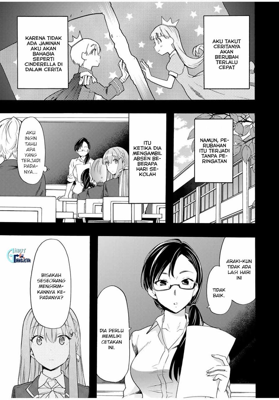 Cinderella wa Sagasanai. Chapter 13