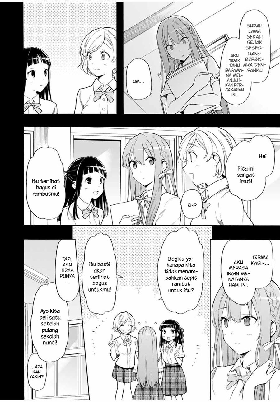 Cinderella wa Sagasanai. Chapter 13