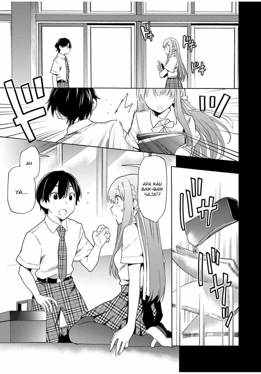 Cinderella wa Sagasanai. Chapter 13