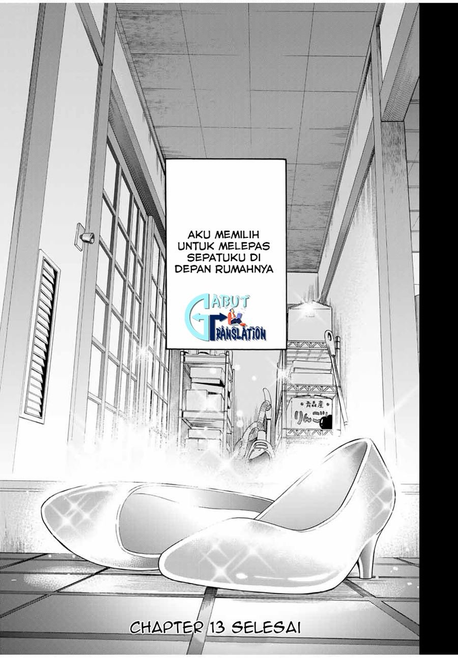 Cinderella wa Sagasanai. Chapter 13