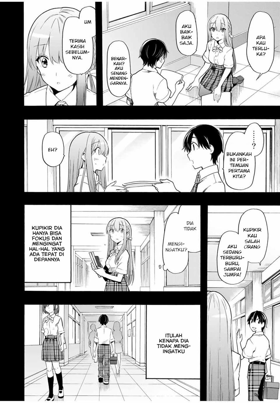 Cinderella wa Sagasanai. Chapter 13