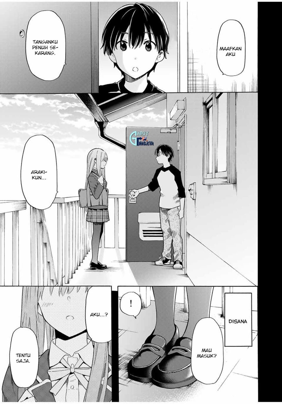 Cinderella wa Sagasanai. Chapter 13