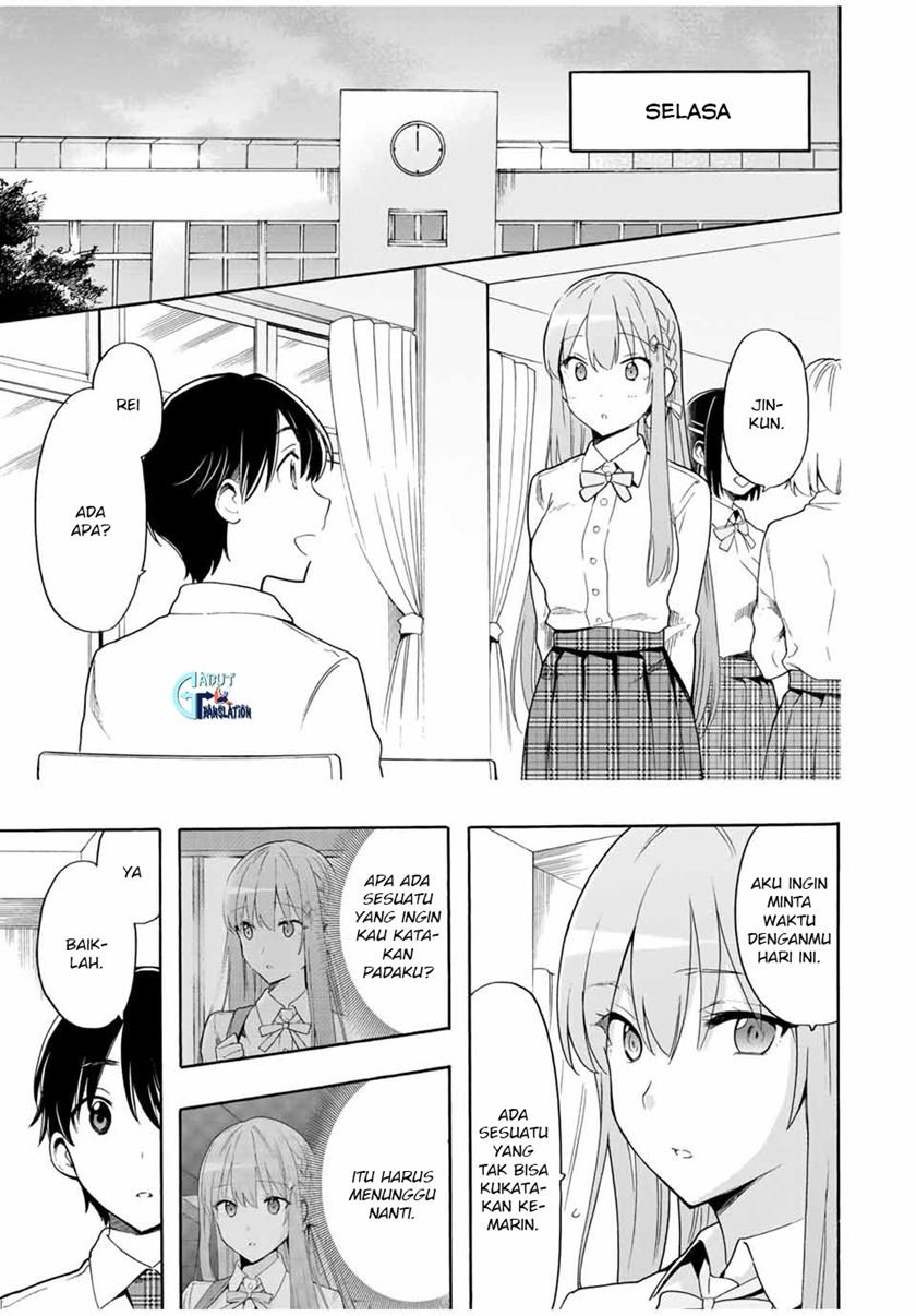 Cinderella wa Sagasanai. Chapter 14