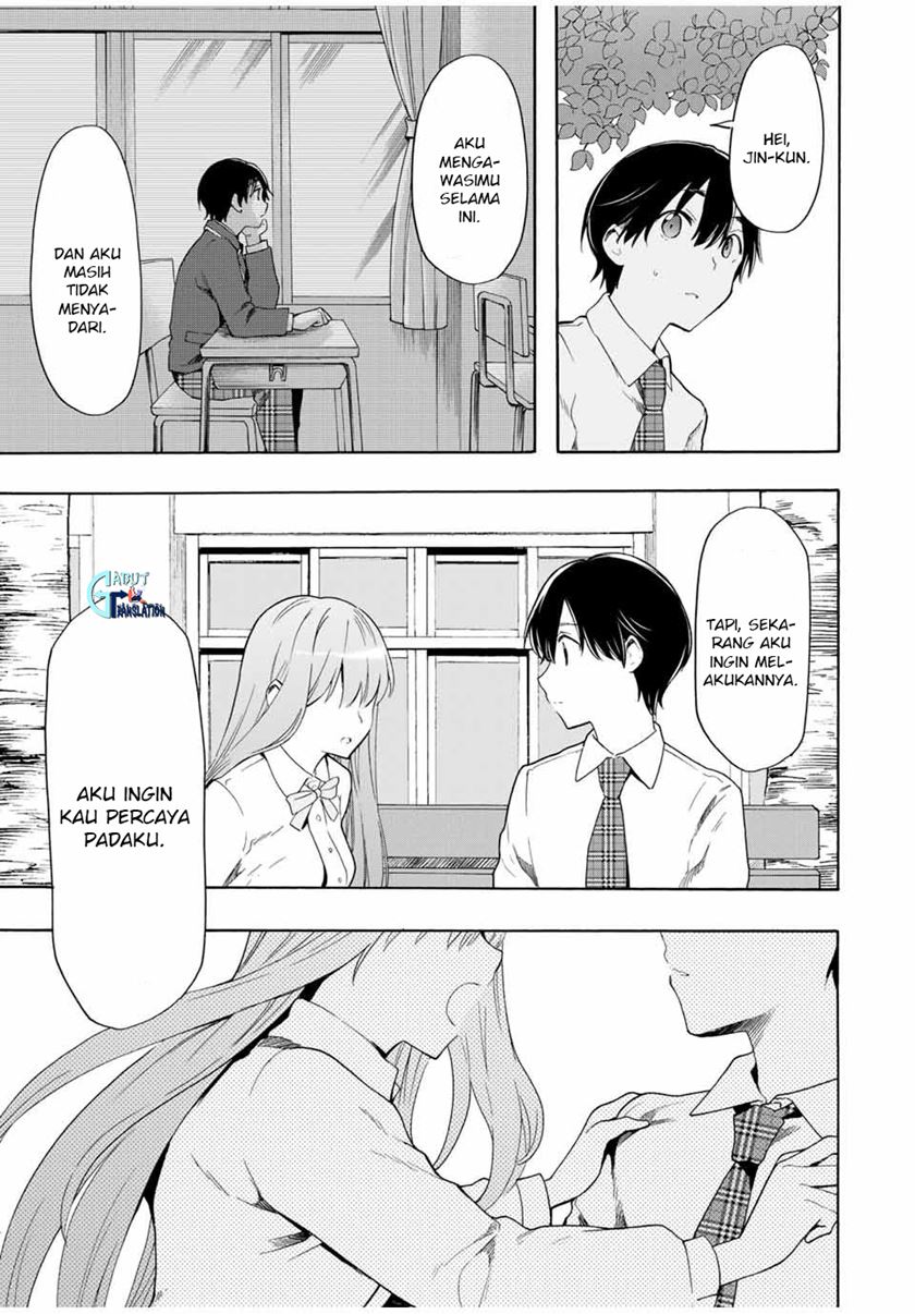 Cinderella wa Sagasanai. Chapter 14