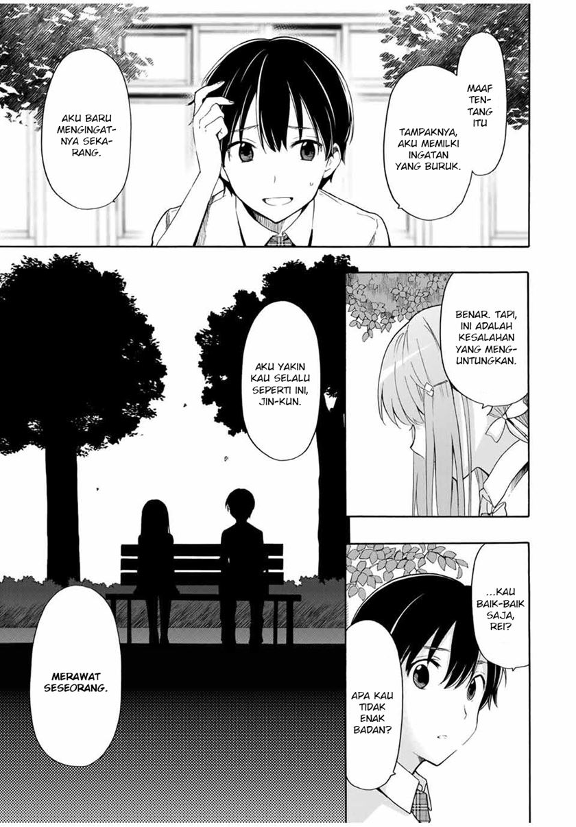 Cinderella wa Sagasanai. Chapter 14