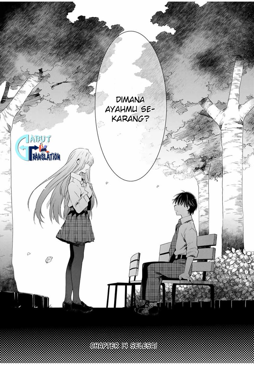 Cinderella wa Sagasanai. Chapter 14