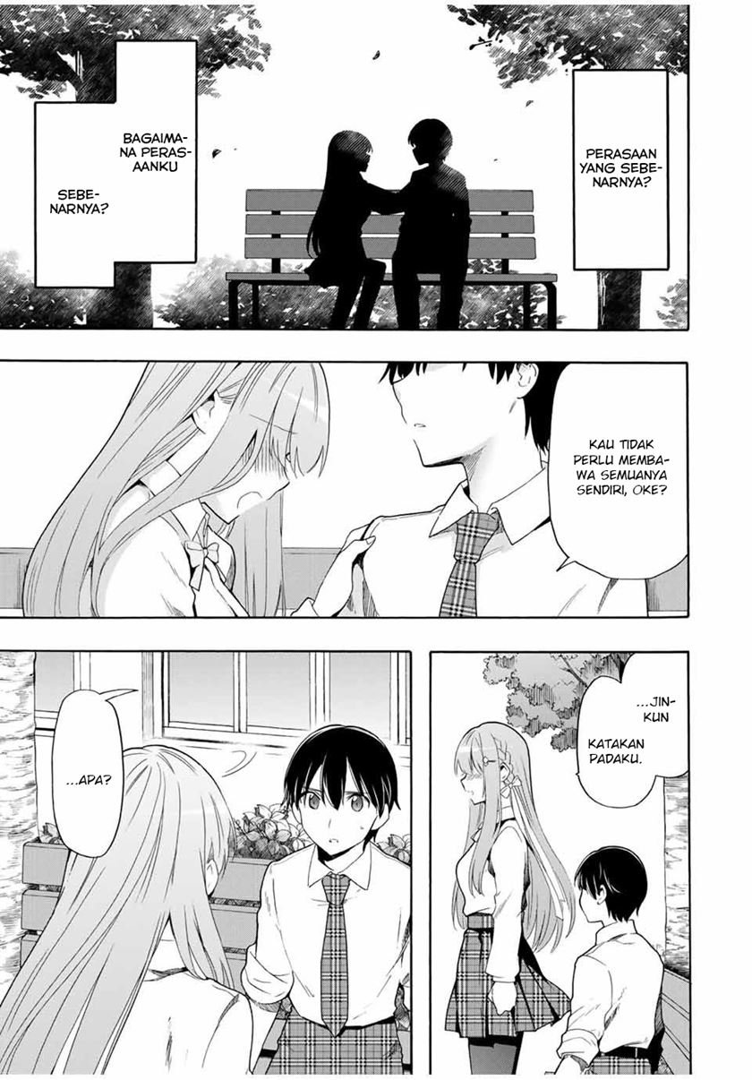 Cinderella wa Sagasanai. Chapter 14