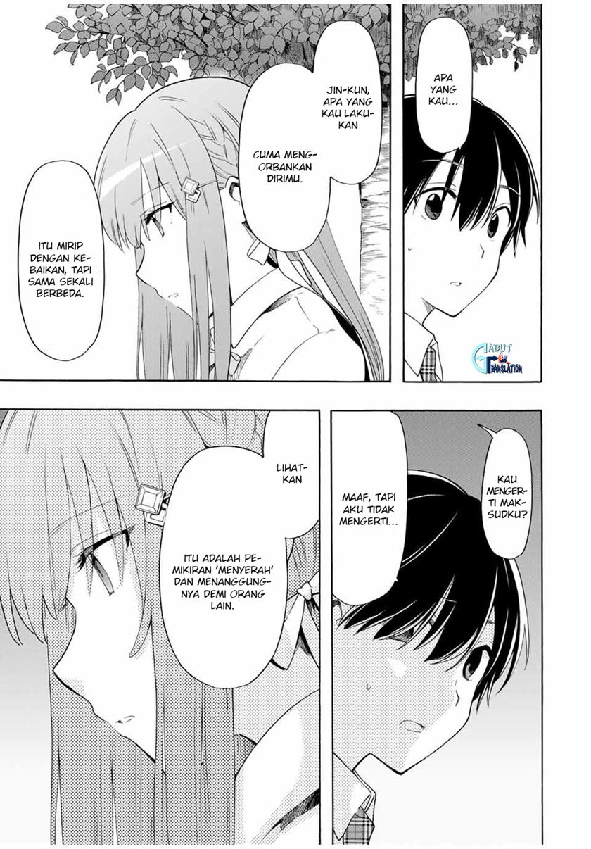 Cinderella wa Sagasanai. Chapter 14