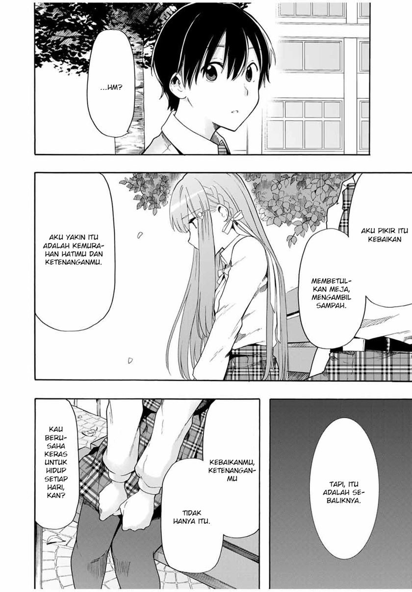 Cinderella wa Sagasanai. Chapter 14