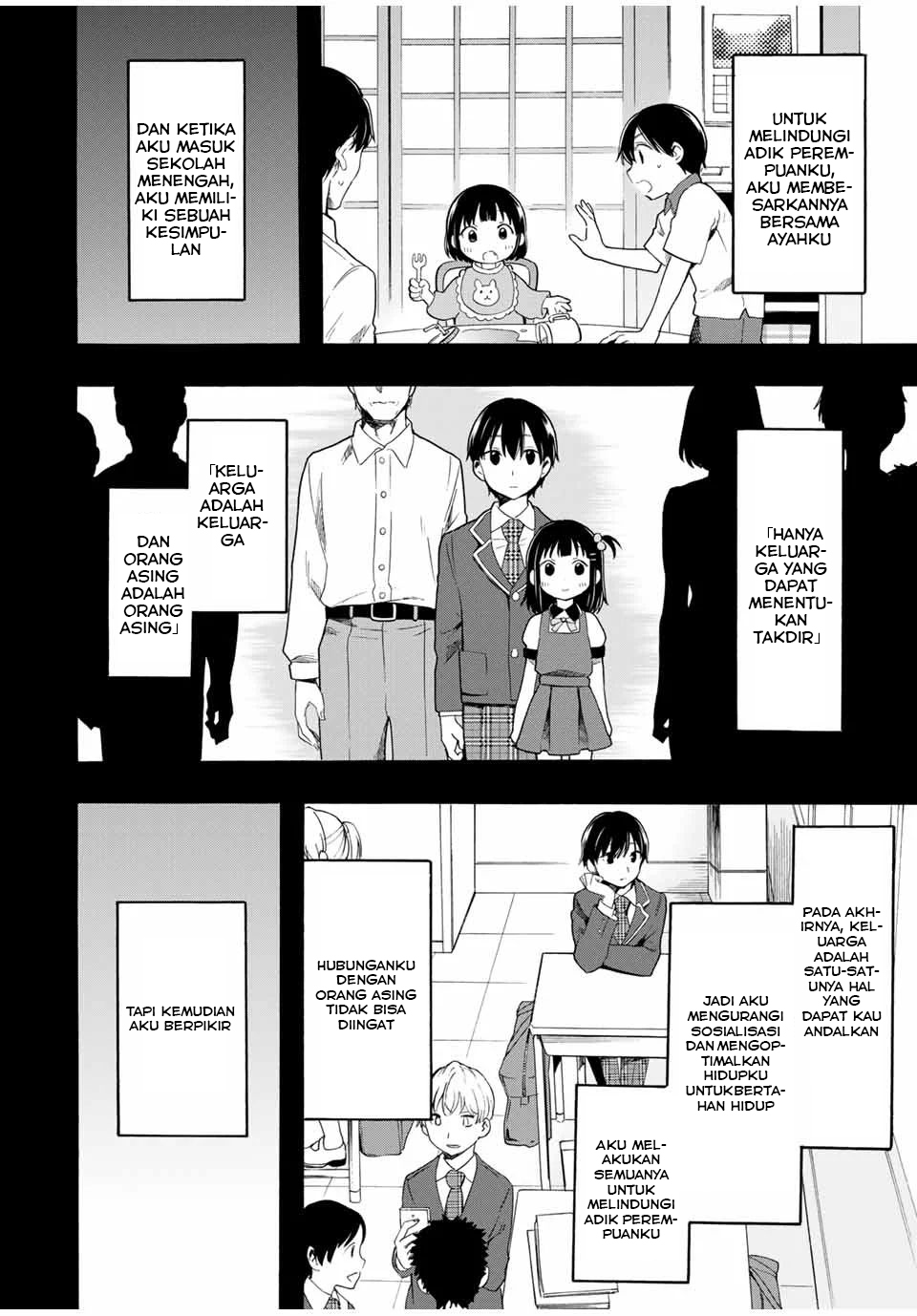 Cinderella wa Sagasanai. Chapter 15