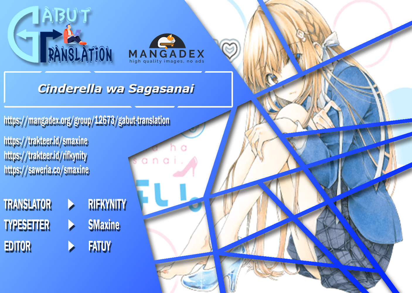 Cinderella wa Sagasanai. Chapter 15