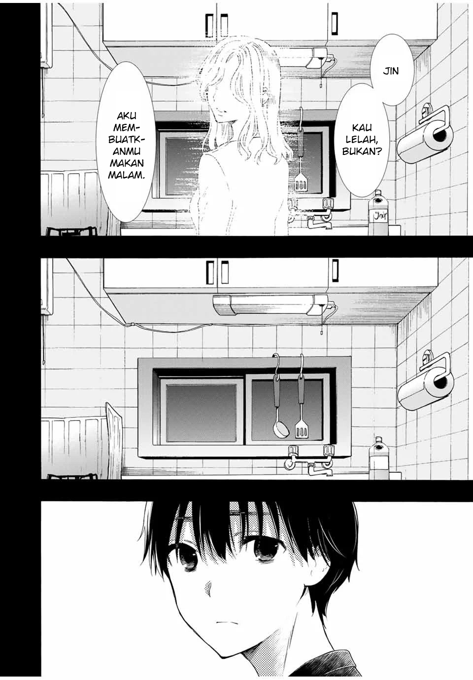 Cinderella wa Sagasanai. Chapter 15